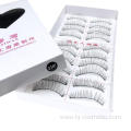 3 different styles Korean PBT fiber Korean silk false eyelashes 10pairs/box